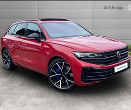 VOLKSWAGEN TOUAREG 3.0 V6 TSI EHYBRID 4MOTION R 5DR TIP AUTO SUV 2025, 984 MILES, £65995 - 32859157 - EXCHANGEANDMART.CO.UK