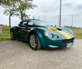 LOTUS ELISE S1 LOTUS ELISE S1 1.8 120CV ASI - GUIDA SX