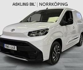 TOYOTA PROACE CITY 1.5 D 130HK PROFESSIONAL