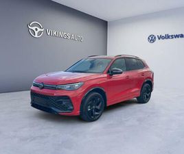 TIGUAN 1.5 EHYBRID 272CH DSG6 R-LINE EDITION