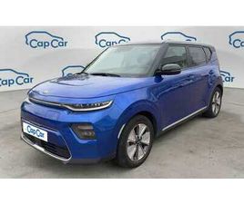 KIA E-SOUL DESIGN - 136.0