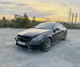 MERCEDES CLASSE E E 550 MERCEDES E550 COUPÉ AMG STARE SIOLKOWICE • OLX.PL