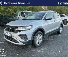 GENERATION2 1.0 TSI 116 START/STOP R-LINE DSG7