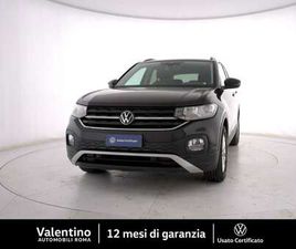 1.0 TSI 110 CV STYLE