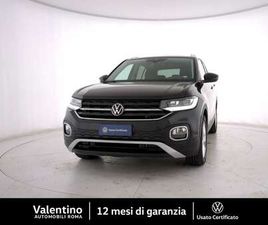 1.0 TSI DSG 110 CV ADVANCED