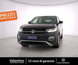 1.0 TSI 110 CV ADVANCED