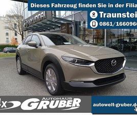MAZDA CX-30 SKYACTIV G MAZDA CX-30 2.5L E-SKYACTIV G EXCLUSIVE-LINE