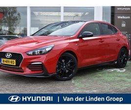 HYUNDAI I30 1.4 T-GDI N-LINE AUTOMAAT SPORTPAKKET/18