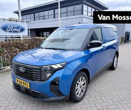 FORD TRANSIT COURIER 1.0 ECOBOOST LIMITED AUTOMAAT | NAVIGATIE | ACHTERUITRIJCAMERA | ADAPTIEVE CRUISE CONTROLE | WINTERPACK