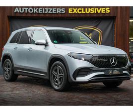 MERCEDES EQB 250+ AMG LINE 7P. 71 KWH 7 PERSOONS WIDE SCREEN AMBIENT VERL