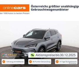 DM-I BOOST SOFORT VERFÜGBAR AUT LED SKY