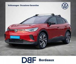 ID.4 ID 4 PRO (77KWH) ID./LIFE/LIFE MAX (286C