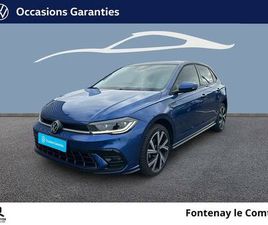 POLO 1.0 TSI 95 S&S DSG7