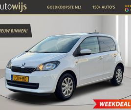 SKODA CITIGO 1.0 CNG GREENTECH ACTIVE|PANO|STOELVERW|CRUISE