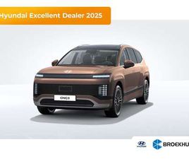 HYUNDAI IONIQ 9 LOUNGE € 3000,- KORTING !! | ACTIEVE RIJBAANASSISTENTIE (LKA) | HEAD-UP DISPLAY (HUD) | WARMTEPOMP