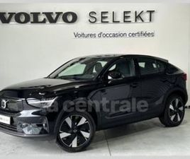 RECHARGE EXTENDED RANGE 252 1EDT ULTIMATE 82 KWH