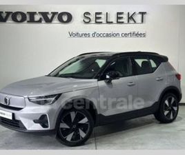 VOLVO EX40 SINGLE EXTENDED RANGE 252 1EDT ULTRA 82 KWH