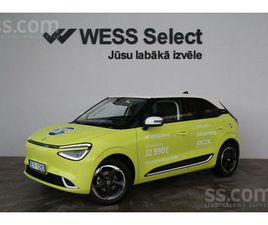 DONGFENG NAMMI BOX VIEGLIE AUTO ELEKTROMOBĪĻI, CENA 21 990 €. DONGFENG BOX ELEKTROAUTO; AR VIENU GATVE VEICAMĀ (KM/H): MŪSU - SLUDINĀJUMI