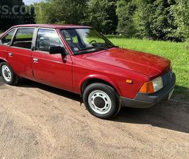 MOSKVICH 2141 MOSKVICH 2141, CENA 3 850 €. MOSKVIC 2141 S, AR ORGINALO NOBRAUKUMU LITRU BAGĀŽNIEKS. UZLIKTS - SLUDINĀJUMI