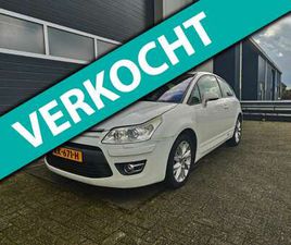 CITROEN C4 COUPE COUPÉ 1.6 THP VTS