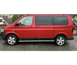 AB MFK UND SERVICE: TOP VW T5 MULTIVAN PANAMERICANA!