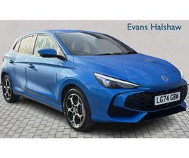 1.5 HYBRID TROPHY 5DR AUTO 2025