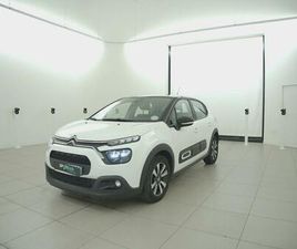 PURETECH 83 S&S BVM5 SHINE