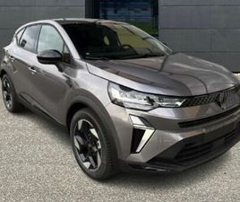 RENAULT R4 E-TECH E-TECH FULL HYBRID 160 CH TECHNO AVEC CONSOLE FLOTTANTE PACK HIVER ET ROUE DE SECOURS