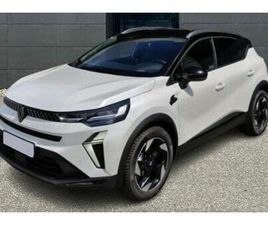 RENAULT R4 E-TECH E-TECH FULL HYBRID 160 CH TECHNO AVEC CONSOLE FLOTTANTE PACK HIVER ET ROUE DE SECOURS