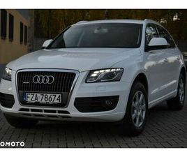 AUDI Q5 2.0 TFSI QUATTRO