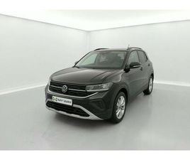 UNITED 1.0TSI 70KW(90CH) 5V *MY WAY SELECTION*