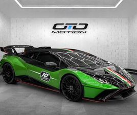 LAMBORGHINI HURACAN RWD STO SC 10E ANNIVERSARIO 5.2 V10 640 RWD