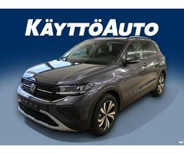 STYLE EDITION 1,0 TSI 85 KW DSG-AUTOMAATTI