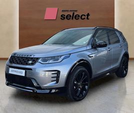 LAND ROVER DISCOVERY SPORT PHEV
