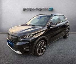 1.2 TURBO 100CH PLUS