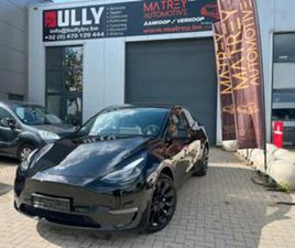 TESLA MODEL Y ② TESLA’S GEZOCHT — TESLA — 2EMEMAIN