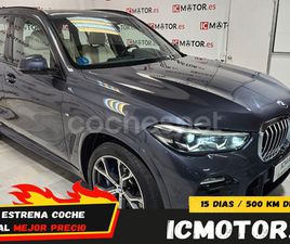 BMW X5 45E BMW X5 XDRIVE45E