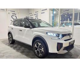 HYBRIDE 145 E-DSC6 PLUS