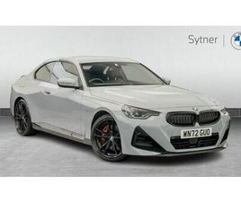 BMW 2 SERIES 230I M SPORT 2DR STEP AUTO [PRO PACK]