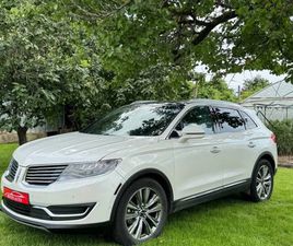 LINCOLN MKX БЯЛА ПЕРЛА 340 К.С.МАСАЖ ДИСТРОНИК