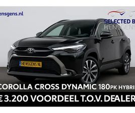 TOYOTA COROLLA CROSS HYBRID 180 DYNAMIC | MY26 | €3.200 VOORDEEL