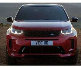 LAND ROVER DISCOVERY SPORT D165 2.0D TD4 MHEV LANDMARK AWD AUTO 163