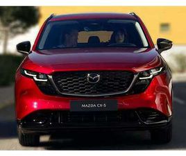 2.5 E-SKYACTIV-G MHEV HOMURA TAN TECHO SOLAR FWD A