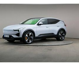 POLESTAR POLESTAR 3 POLESTAR 3 LONG RANGE DUAL MOTOR 111 KWH LAUNCH EDT DRAG