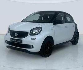 SMART FORFOUR EQ 60 KW (82 CV)