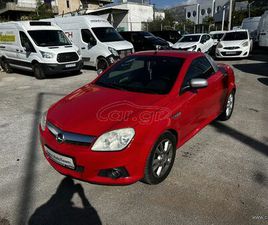 OPEL TIGRA 2006 1.4LT 90HP ΠΡΟΣΦΟΡΑ