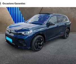 TIGUAN 1.5 EHYBRID 272CH R-LINE EXCLUSIVE DSG6