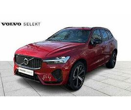 VOLVO XC60 RECHARGE ULTIMATE DARK, T8 AWD PLUG IN HYBRIDE