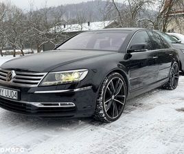 VOLKSWAGEN PHAETON 4.2 V8 4MOTION AUTOMATIK (5 SITZER)