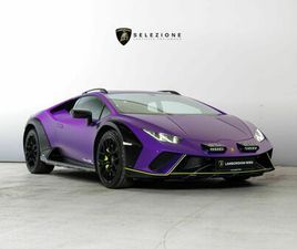 LAMBORGHINI HURACÁN STERRATO